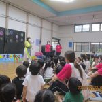 謎の中国人登場✨