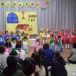 ぞう組　劇『こびとのくつや』