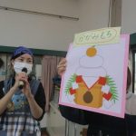 お正月には、かがみもちを飾るね！