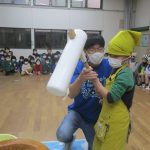 ぺったんぺったん