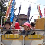 りす組もこいのぼりとハイ！ポーズ！