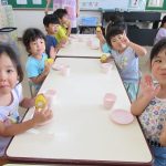 おやつに食べたよ！甘くておいしいね～♡