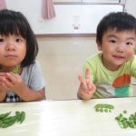 ４粒入った枝豆を見つけたよ☆