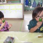 匂いをかいでみよう♪…ん～やっぱり苦そうな匂いがするな（笑）