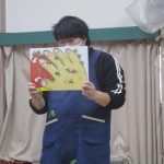 紙芝居・・手を洗わないとどうなるかな？