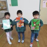みてみて！こんなに取れたよ！
