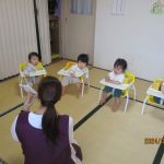 PMおやつの後の大好きな絵本タイム📖