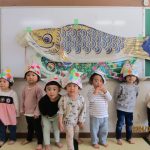 大きなこいのぼり２匹と、写真を撮ったよ！ハイ・チーズ📸