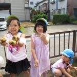 みてみて～！こんなにあったよ～！