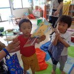 見て見て！お宝、みつけたよ‼