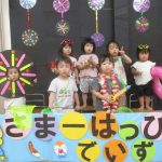 オシャレに変身(^^♪ステキでしょ♡