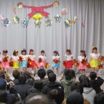 🎵ぞう組　女児遊戯