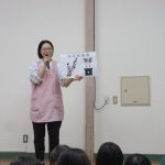 由来を聞いたよ！クイズも楽しかったね♪