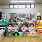 ☆ひよこぐみ☆