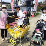 みんなでよしやぶ川までお散歩に行って、こいのぼりを見てきたよ🎏