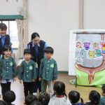 代表のお友だちが前に出て教えてくれたよ☆