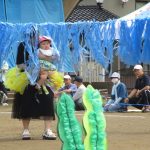 めざせ竜宮城！～ひよこの巻～