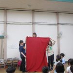 あれれ！先生が大きくなっちゃった⁉