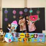 ひよこ組さんもかわいい写真が撮れました💖🐣