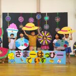 これが私たちの夏の衣装！！暑さなんか吹き飛ばせ！！✊