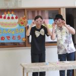 ゆかいなマジシャン登場～♪どんなマジックを見せてくれるのかな？？