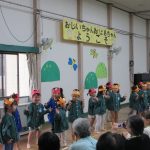 ぱんだ組☆遊戯「エビカニクス」