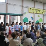 歌☆「トンボのめがね」「おじいちゃんもおばあちゃんも」