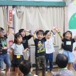 らいおん組☆「YMCAヤングマン」