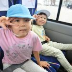 遠足出発！バス楽しいな🚌🎵