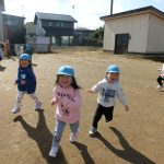 走るの大好き！よーいどん💨