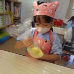 やわらかくて、気持ちいいね～！