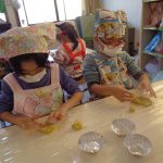 お顔をつけてみたよ！