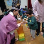 神主様からお土産をもらいました！