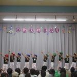 らいおん組☆遊戯(男子)『StaRt』