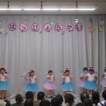 らいおん組☆遊戯(女子)『Tinker Bell』