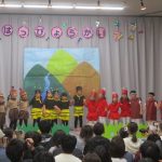 ぞう組☆『さるかに合戦』