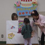 おたんじょうびのお友だちにもお手伝いしてもらったよ♡