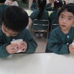 ん～どうかな？もうちょっとかな？