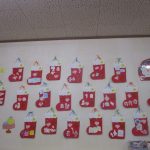 ぞう組☆『プレゼントブーツ👢』