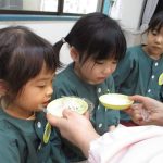 匂いは違うかな？