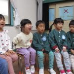 大きな声で「よいしょ～！！」