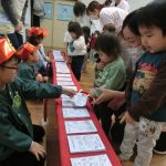 郵便屋さんありがとう😊