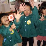 はなまる💮もらいました♡「やったー！」