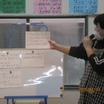 このヒントはだ～れ？？分かるかな～？