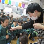 ２問目は少し難しかったかな？