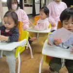 当たるかな～ドキドキ💗