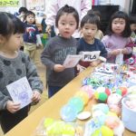 当たりがでたよ！嬉しいな🤗