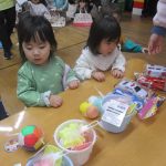 どれにしようかな～🤔