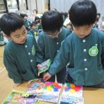 どっちにしようかな～??