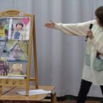 「じゃじゃーん‼」みんな可愛い～♡♡どの先生かわかるかな？？